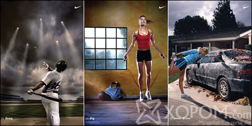 Nike компаний орлогыг маш ихээр нэмэгдүүлсэн хэвлэмэл сурталчилгаанууд [33 фото]